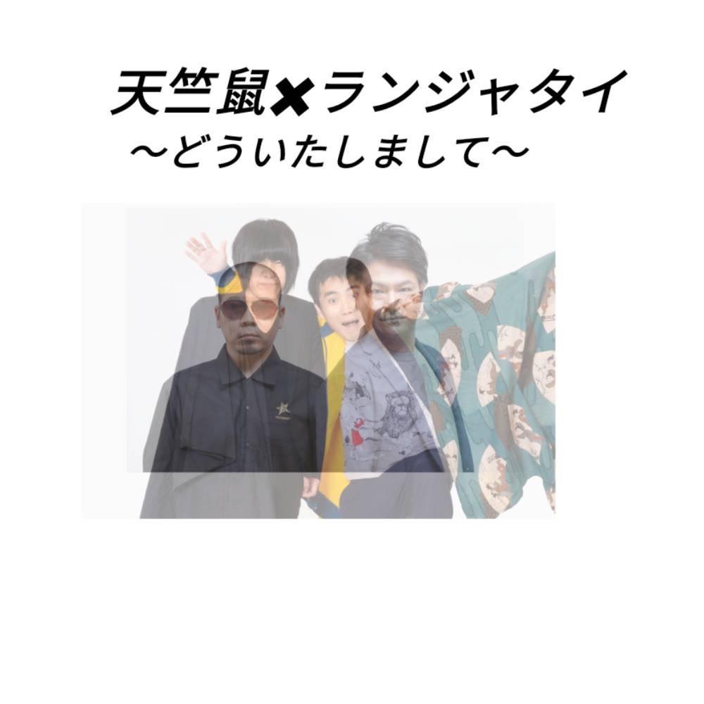 イベント画像