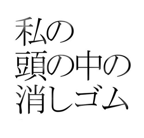 イベント画像