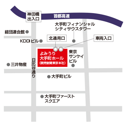 アクセスマップ